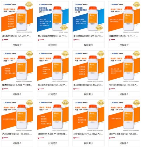 凌瑋科技慧銷通數字化體系再升級 構建全國服務網絡，賦能數字文創內容應用新生態