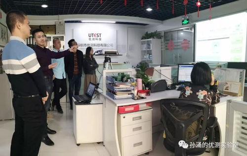 優測科技攜手高泰斯電氣，共拓通訊技術研發新篇章